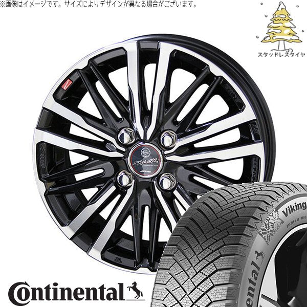 コンチネンタル バイキングコンタクト8 195/65R15 + スマック クレスト サファイアブラックポリッシュ 15インチ 5.5J +43 4H100P スタッドレス・ホイール4本セット。1枚目。