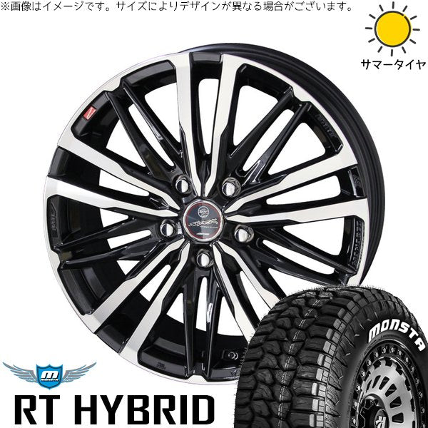 モンスタタイヤ RT ハイブリッド 195/65R15 + スマック クレスト サファイアブラックポリッシュ 15インチ 6J +40 5H100P サマー・ホイール4本セット。1枚目。