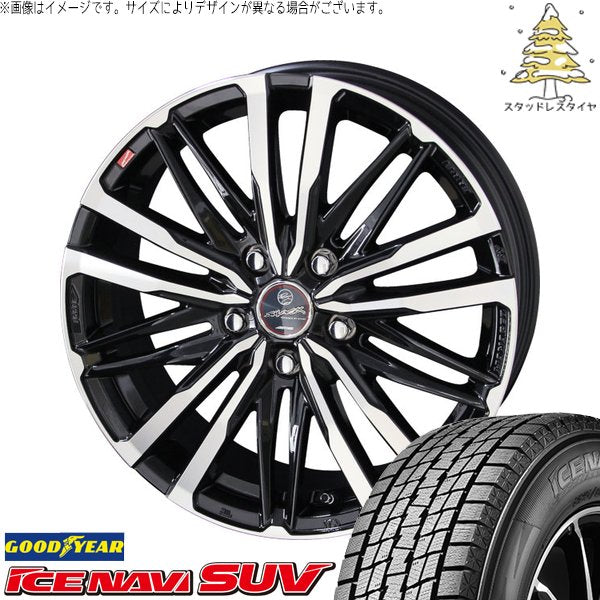 グッドイヤー アイスナビ SUV (ICENAVI SUV) 225/55R18 + スマック クレスト サファイアブラックポリッシュ 18インチ 7.0J +53 5H114.3P スタッドレス・ホイール4本セット。1枚目。