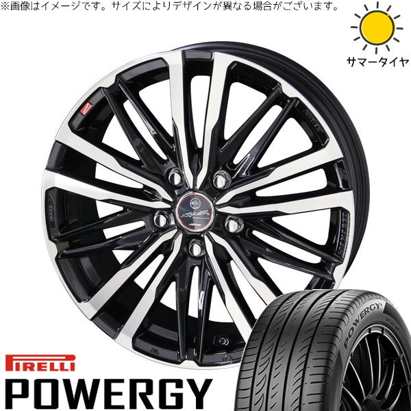 ピレリ パワジー 225/50R17 + スマック クレスト サファイアブラックポリッシュ 17インチ 7J +53 5H114.3P サマー・ホイール4本セット。1枚目。