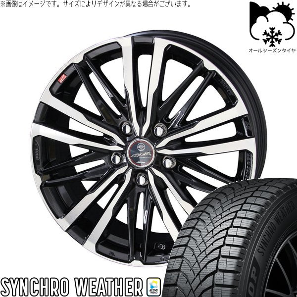 ダンロップ シンクロウェザー 215/45R18 + スマック クレスト サファイアブラックポリッシュ 18インチ 7J +53 5H114.3P オールシーズン・ホイール4本セット。1枚目。