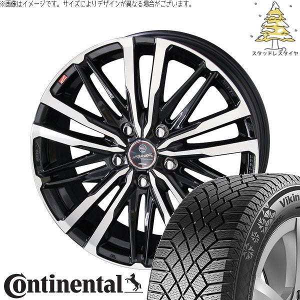 コンチネンタル バイキングコンタクト7 205/55R17 + スマック クレスト サファイアブラックポリッシュ 17インチ 7J +53 5H114.3P スタッドレス・ホイール4本セット。1枚目。