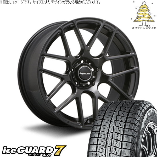 ヨコハマタイヤ アイスガードセブン IG70 245/45R20 + ハイペリオン CVM ハーフグロスブラック 20インチ 8.5J +45 5H114.3P スタッドレス・ホイール4本セット。1枚目。