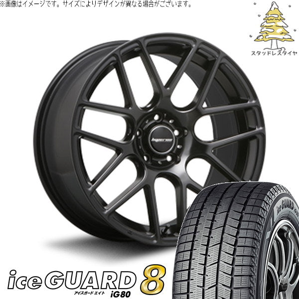 ヨコハマタイヤ アイスガードエイト IG80 195/50R19 + ハイペリオン CVM ハーフグロスブラック 19インチ 8.5J +45 5H114.3P スタッドレス・ホイール4本セット。1枚目。