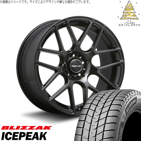 ブリヂストン ブリザック ICEPEAK 255/50R20 + ハイペリオン CVM ハーフグロスブラック 20インチ 8.5J +35 5H114.3P スタッドレス・ホイール4本セット。1枚目。