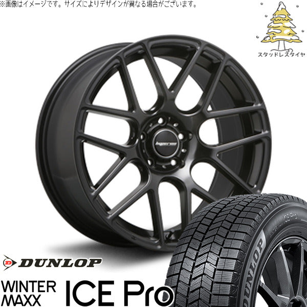 ダンロップ ウィンターマックス ICE Pro 245/45R20 + ハイペリオン CVM ハーフグロスブラック 20インチ 8.5J +45 5H114.3P スタッドレス・ホイール4本セット。1枚目。