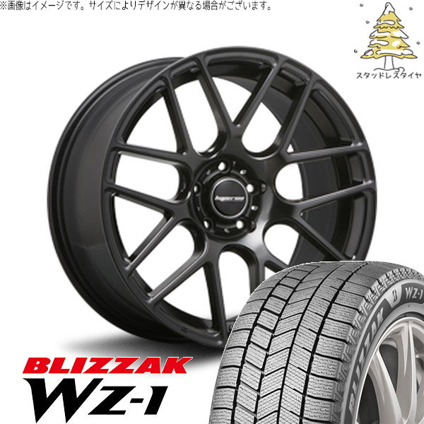 ブリヂストン ブリザック WZ-1 235/55R20 + ハイペリオン CVM ハーフグロスブラック 20インチ 8.5J +35 5H114.3P スタッドレス・ホイール4本セット。1枚目。