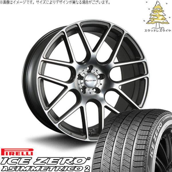 ピレリ アイスゼロアシンメトリコ2 255/55R19 + ハイペリオン CVM ダイアカット/アッシュグレー 19インチ 8.5J +35 5H114.3P スタッドレス・ホイール4本セット。1枚目。