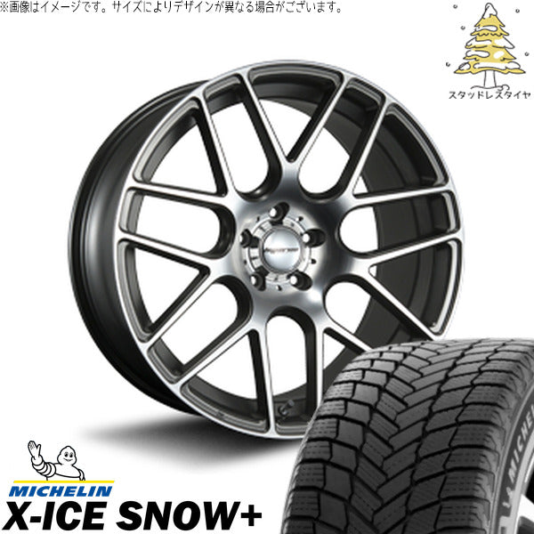 ミシュラン エックスアイス スノー+ 255/50R20 + ハイペリオン CVM ダイアカット/アッシュグレー 20インチ 8.5J +35 5H114.3P スタッドレス・ホイール4本セット。1枚目。