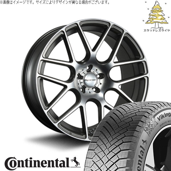 コンチネンタル バイキングコンタクト8 245/35R19 + ハイペリオン CVM ダイアカット/アッシュグレー 19インチ 8.5J +45 5H114.3P スタッドレス・ホイール4本セット。1枚目。