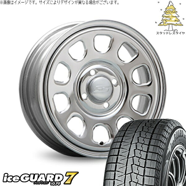 ヨコハマタイヤ アイスガード セブン (iceGUARD7 IG70) 165/65R14 + デイトナ SS クローム 14インチ 5J +42 4H100P スタッドレス・ホイール4本セット。1枚目。