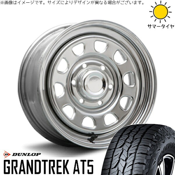 ダンロップ グラントレック AT5 265/70R16 + デイトナ SS クローム 16インチ 7J +38 6H139.7P サマー・ホイール4本セット。1枚目。