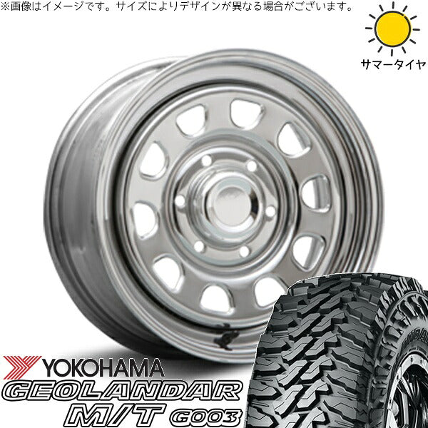ヨコハマタイヤ ジオランダー M/T G003 215/70R16 + デイトナ SS クローム 16インチ 7J +38 6H139.7P サマー・ホイール4本セット。1枚目。