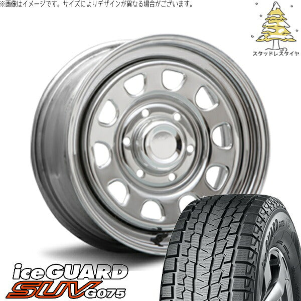 ヨコハマタイヤ アイスガード SUV G075 215/65R16 + デイトナ SS クローム 16インチ 7J +38 6H139.7P スタッドレス・ホイール4本セット。1枚目。