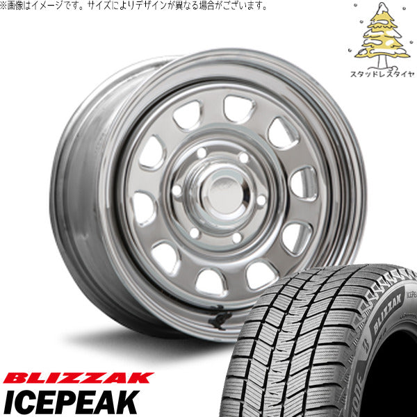 ブリヂストン ブリザック ICEPEAK 215/65R16 + デイトナ SS クローム 16インチ 6.5J +45 6H139.7P スタッドレス・ホイール4本セット。1枚目。