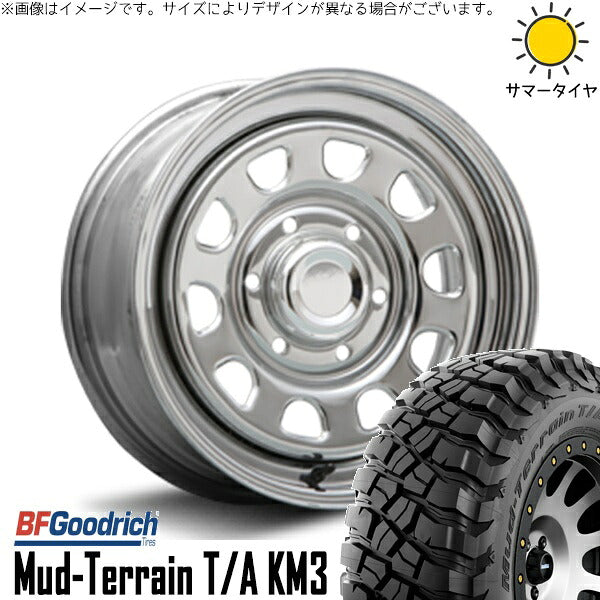 BFグッドリッチ マッドテレーン T/A KM3 265/70R16 + デイトナ SS クローム 16インチ 7J +38 6H139.7P サマー・ホイール4本セット。1枚目。