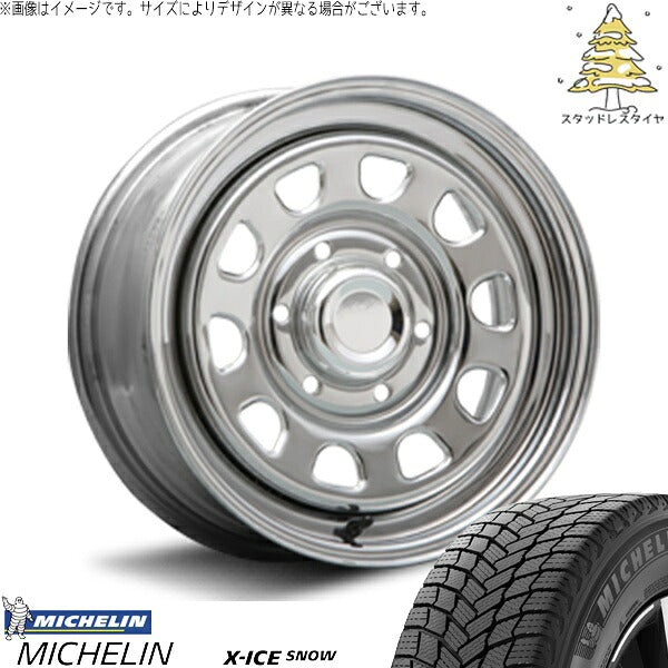 ミシュラン エックスアイス スノー 265/70R16 + デイトナ SS クローム 16インチ 7J +38 6H139.7P スタッドレス・ホイール4本セット。1枚目。