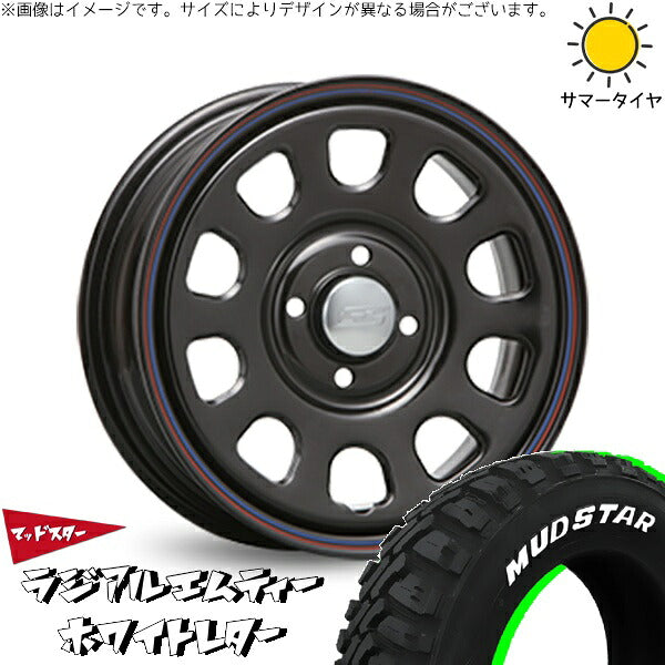 マッドスター ラジアル M/T (RADIAL M/T) 195/65R15 + デイトナ SS ブラック 15インチ 6J +30 4H100P サマー・ホイール4本セット。1枚目。