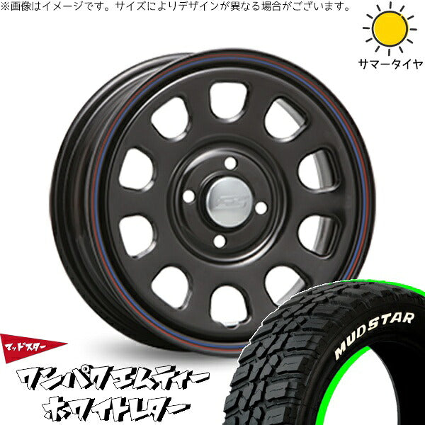 マッドスター ワンパクMT (WANPAKU M/T) 175/65R15 + デイトナ SS ブラック 15インチ 6J +30 4H100P サマー・ホイール4本セット。1枚目。