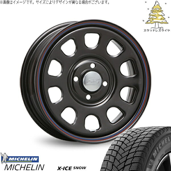 ミシュラン エックスアイス スノー 195/65R15 + デイトナ SS ブラック 15インチ 6J +30 4H100P スタッドレス・ホイール4本セット。1枚目。