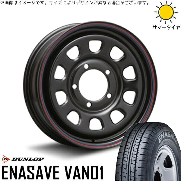 ダンロップ エナセーブ バン01 205/70R15 + デイトナ SS ブラック 15インチ 6J ±0 5H139.7P サマー・ホイール4本セット。1枚目。