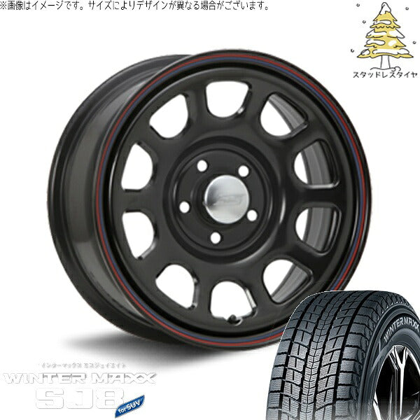 ダンロップ ウィンターマックス SJ8+ 175/80R16 + デイトナ SS ブラック 16インチ 7J +35 5H114.3P スタッドレス・ホイール4本セット。1枚目。