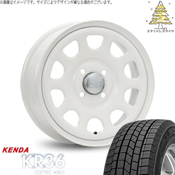 ケンダ アイステックネオ KR36 (ICETEC NEO KR36) 165/65R14 + デイトナ SS ホワイト 14インチ 5J +42 4H100P スタッドレス・ホイール4本セット。1枚目。