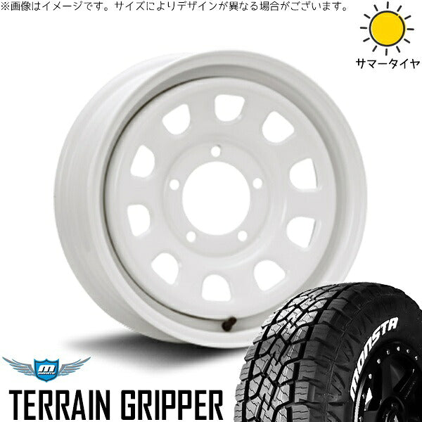 モンスタタイヤ テレーングリッパー (TERRAIN GRIPPER) 215/70R16 + デイトナ SS ホワイト 16インチ 5.5J +20 5H139.7P サマー・ホイール4本セット。1枚目。