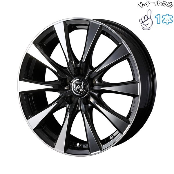 16インチ アルミホイール 5穴114.3 | ウェッズ ライツレー DI ブラックポリッシュ/ブロンズクリア 6.5J 1本