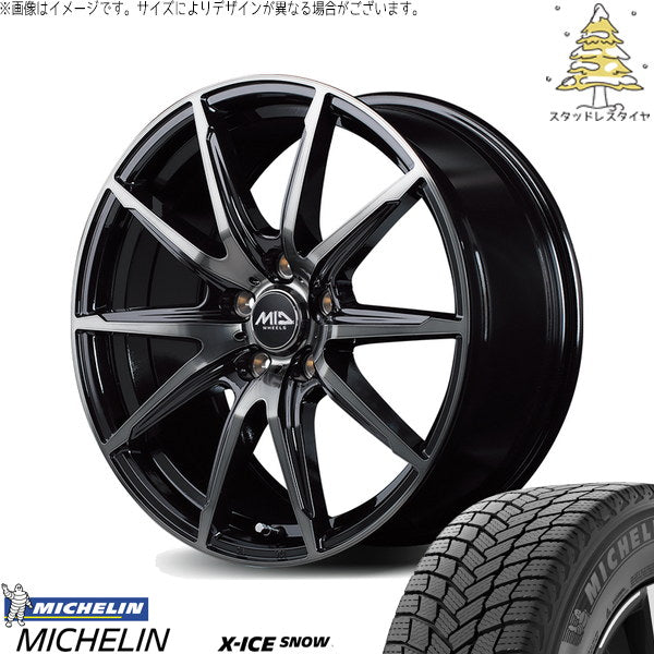 ミシュラン エックスアイス スノー 185/60R15 + MIDホイール DR-02 ブラックポリッシュ/ブラッククリア 15インチ 5.5J +43 4H100P スタッドレス・ホイール4本セット。1枚目。