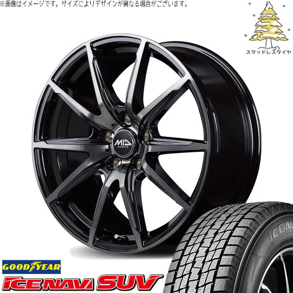 グッドイヤー アイスナビ SUV 225/55R18 + MIDホイール DR-02 ブラックポリッシュ/ブラッククリア 18インチ 8J +45 5H114.3P スタッドレス・ホイール4本セット。1枚目。