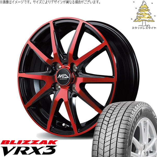 ブリヂストン ブリザック VRX3 165/65R14 + MIDホイール DR-02 ブラックポリッシュ/レッドクリア 14インチ 4.5J +45 4H100P スタッドレス・ホイール4本セット。1枚目。