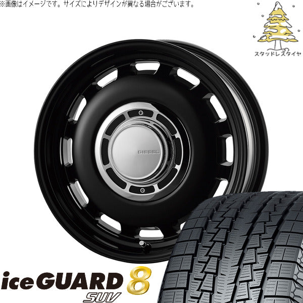 ヨコハマタイヤ アイスガード8 SUV 215/70R16 + クロスブラッド ディーゼル サテンブラック 16インチ 5.5J +20 5H139.7P スタッドレス・ホイール4本セット。1枚目。