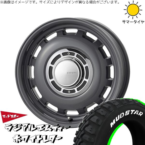 マッドスター ラジアルMT 215/65R16 + クロスブラッド ディーゼル マウスグレー 16インチ 6.5J +38 6H139.7P サマー・ホイール4本セット。1枚目。