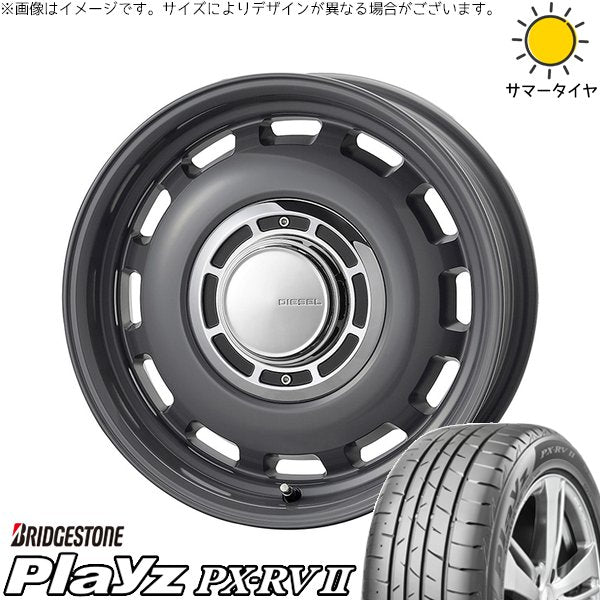 ブリヂストン プレイズ PX-RV2 215/65R16 + クロスブラッド ディーゼル マウスグレー 16インチ 6.5J +38 6H139.7P サマー・ホイール4本セット。1枚目。