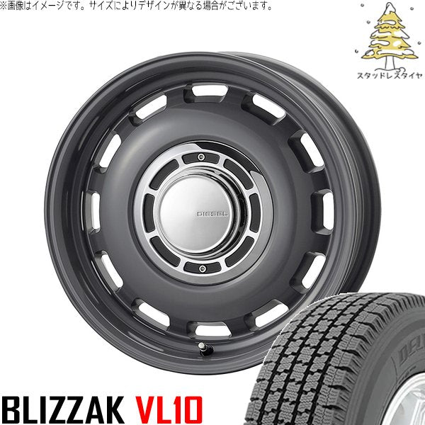 ブリヂストン ブリザック VL10 155/80R14 + クロスブラッド ディーゼル マウスグレー 14インチ 5J +35 4H100P スタッドレス・ホイール4本セット。1枚目。