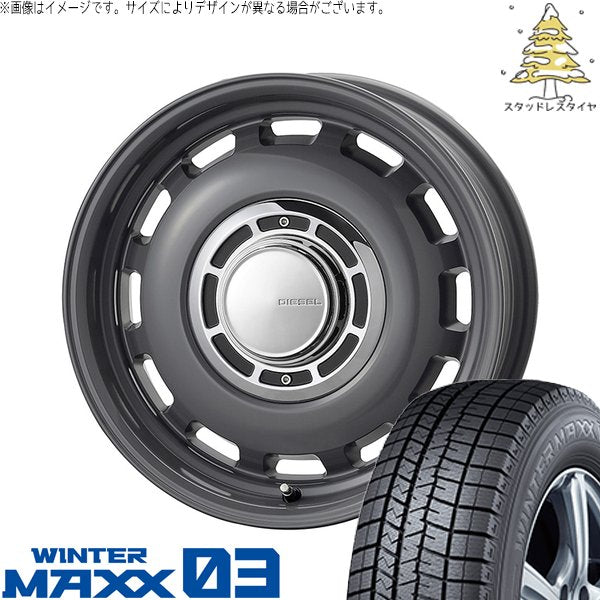 ダンロップ ウィンターマックス03 195/65R15 + クロスブラッド ディーゼル マウスグレー 15インチ 6J +42 5H100P スタッドレス・ホイール4本セット。1枚目。