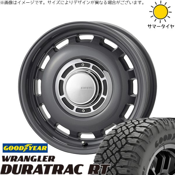 グッドイヤー ラングラー デュラトラック RT 225/75R16 + クロスブラッド ディーゼル マウスグレー 16インチ 6J -5 5H139.7P サマー・ホイール4本セット。1枚目。