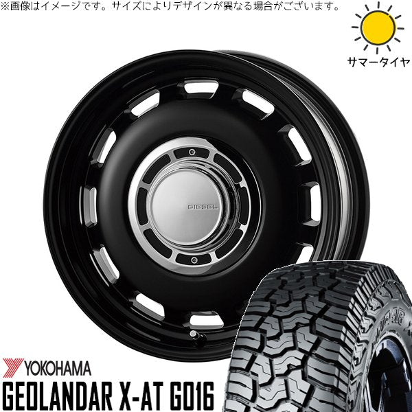 ヨコハマタイヤ ジオランダー X-AT G016 215/70R16 + クロスブラッド ディーゼル サテンブラック 16インチ 5.5J +20 5H139.7P サマー・ホイール4本セット。1枚目。