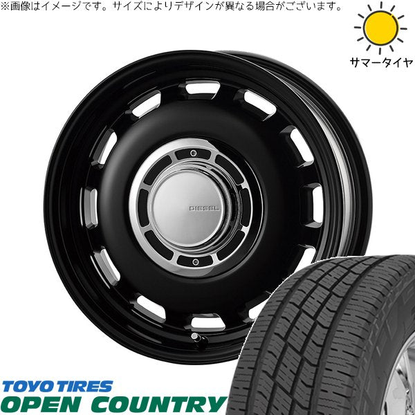 トーヨータイヤ オープンカントリー H/T2 165/65R15 + クロスブラッド ディーゼル サテンブラック 15インチ 4.5J +43 4H100P サマー・ホイール4本セット。1枚目。