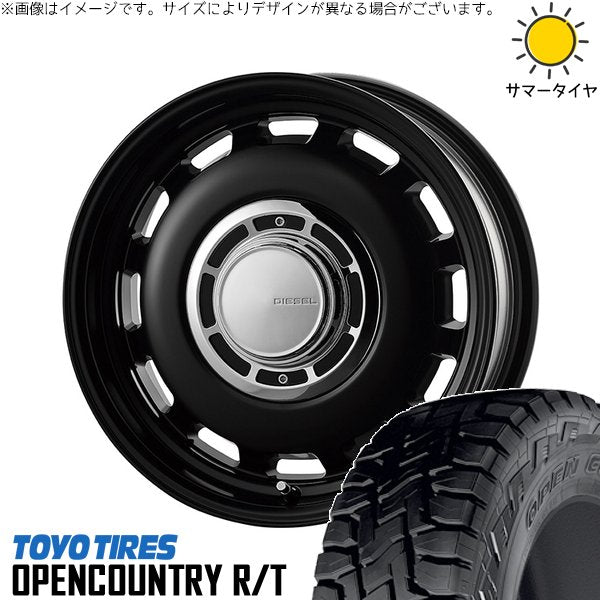 トーヨータイヤ オープンカントリー R/T 215/70R16 + クロスブラッド ディーゼル サテンブラック 16インチ 6.5J +38 6H139.7P サマー・ホイール4本セット。1枚目。