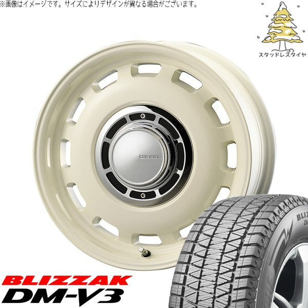 ブリヂストン ブリザック DM-V3 175/80R16 + クロスブラッド ディーゼル ミスティックホワイト 16インチ 5.5J +20 5H139.7P スタッドレス・ホイール4本セット。1枚目。