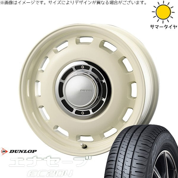 ダンロップ エナセーブ EC204 185/65R15 + クロスブラッド ディーゼル ミスティックホワイト 15インチ 6J +42 4H100P サマー・ホイール4本セット。1枚目。