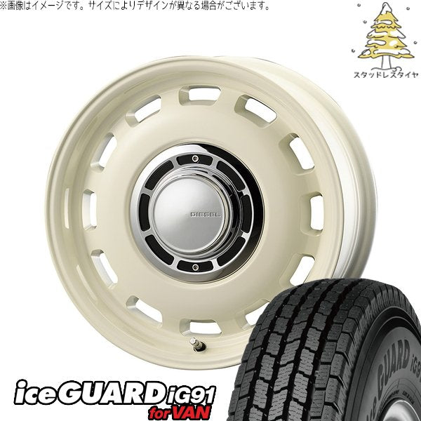 ヨコハマタイヤ アイスガード91 IG91 185/85R16 + クロスブラッド ディーゼル ミスティックホワイト 16インチ 5.5J +20 5H139.7P スタッドレス・ホイール4本セット。1枚目。