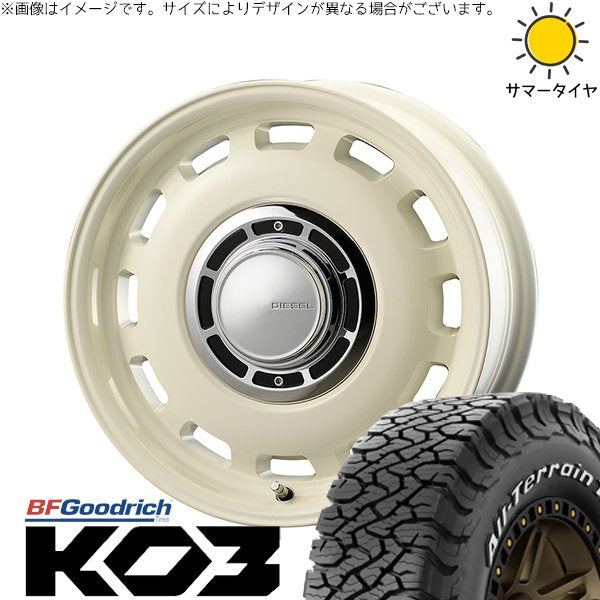 BFグッドリッチ オールテレーン T/A KO3 215/70R16 + クロスブラッド ディーゼル ミスティックホワイト 16インチ 6J -5 5H139.7P サマー・ホイール4本セット。1枚目。