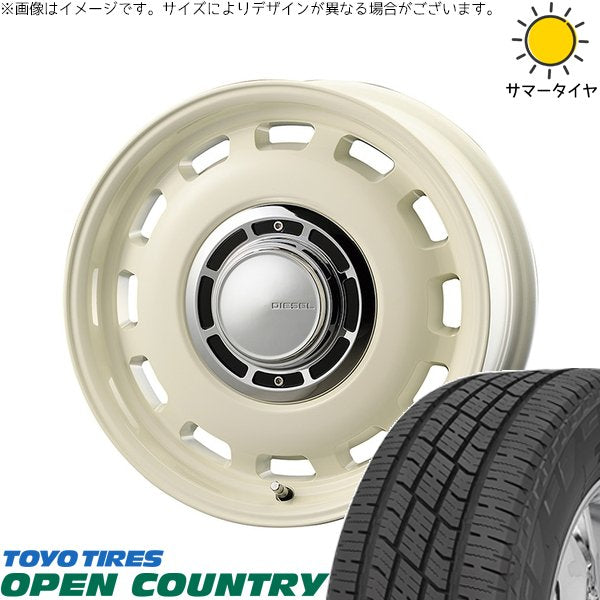トーヨータイヤ オープンカントリー H/T2 155/65R14 + クロスブラッド ディーゼル ミスティックホワイト 14インチ 4.5J +43 4H100P サマー・ホイール4本セット。1枚目。