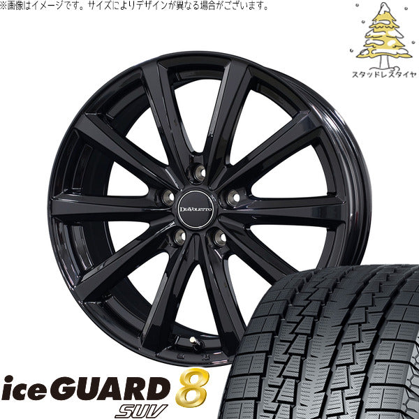 ヨコハマタイヤ アイスガード8 SUV 235/60R18 + D.TEN ブラック 18インチ 7.5J +38 5H114.3P スタッドレス・ホイール4本セット。1枚目。