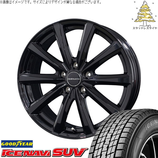 グッドイヤー アイスナビ SUV 225/55R18 + D.TEN ブラック 18インチ 7J +40 5H114.3P スタッドレス・ホイール4本セット。1枚目。