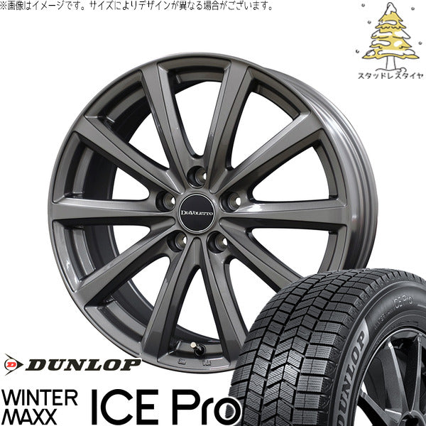 ダンロップ ウィンターマックス ICE Pro 215/65R16 + D.TEN グレーメタリック 16インチ 6.5J +48 5H114.3P スタッドレス・ホイール4本セット。1枚目。