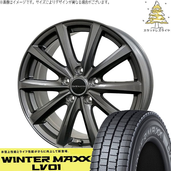 ダンロップ ウィンターマックス LV01 155/80R14 + D.TEN グレーメタリック 14インチ 5J +39 4H100P スタッドレス・ホイール4本セット。1枚目。